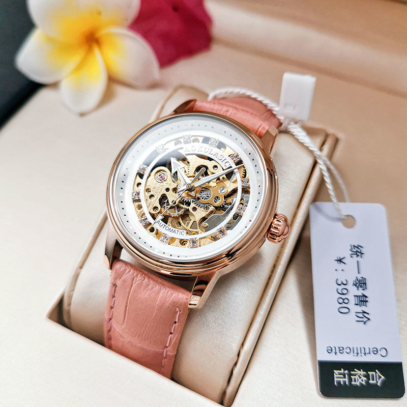 นาฬิกาจักรกลอัตโนมัติระดับไฮเอ - Luxury Watch Gift For Her บทวิจารณ์และราคา