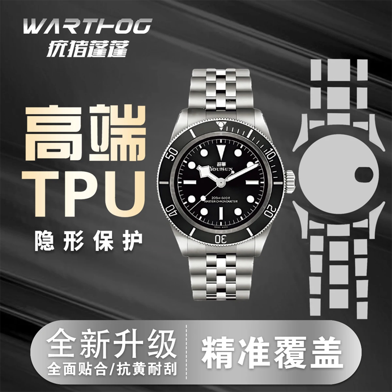 ใช้ได้กับโรเล็กซ์ GMT-Master I - Luxury Watch Investment บทวิจารณ์และราคา