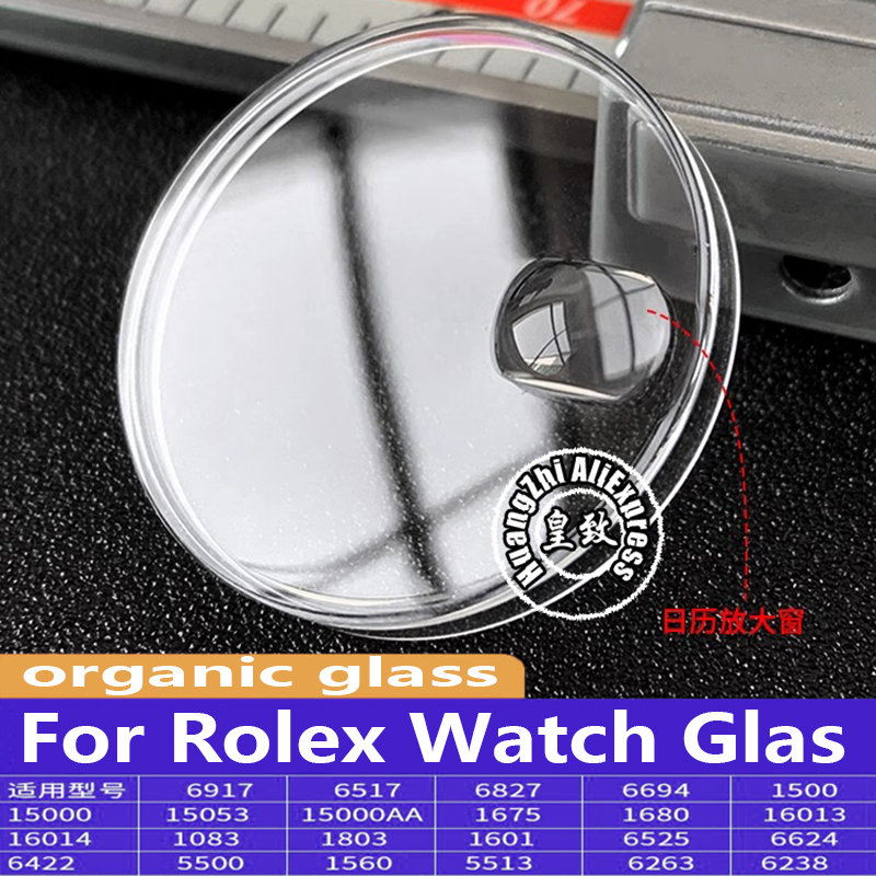 R 1601 1680 1560 1803 16013 สํ - Luxury Watch Investment บทวิจารณ์และราคา